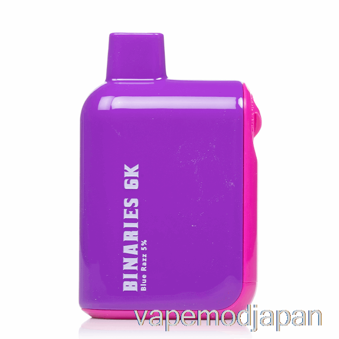 VAPE ジャパン ホライゾン バイナリ 6K 6000 使い捨て ブルー ラズ